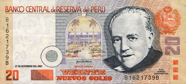 Купюра номиналом 20 перуанских солей, лицевая сторона
